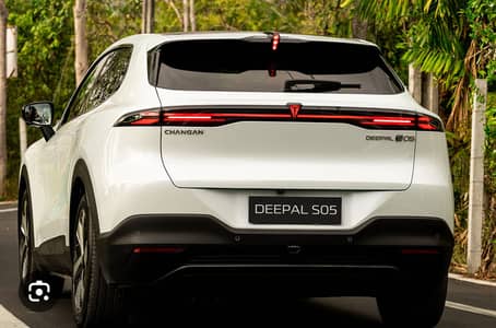 Deepal S05 2026