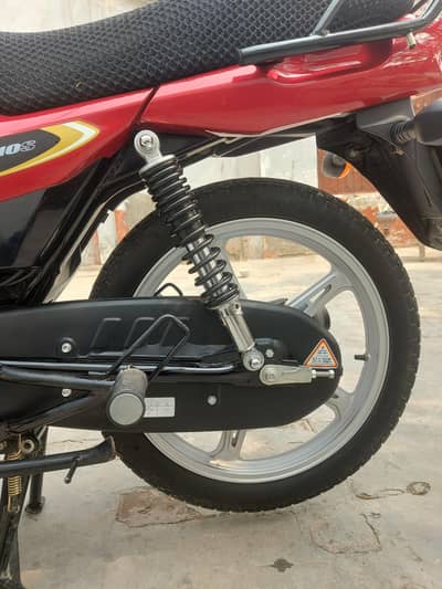 Suzuki 110