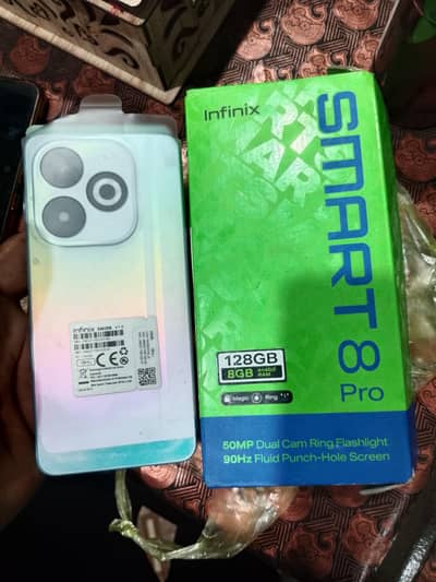 samrt8 pro
