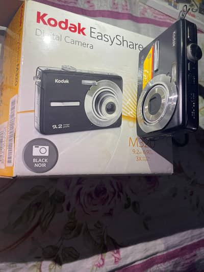 KODAK EASY SHARE DIGITAL CAMERA