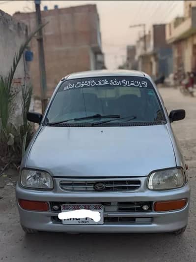 Daihatsu Cuore 2006