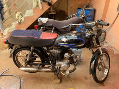 Open letter Super power bike