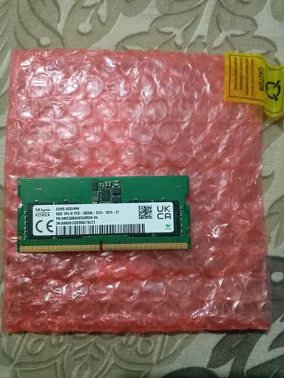 Seagate Skyhawk 8Tb, Lexar LN 860 512 SSD NVME, RAM DD5