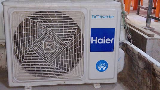 DC inverter original condition