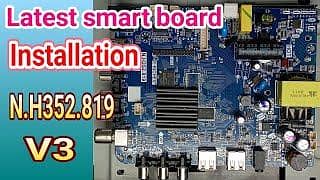 led android motherboard