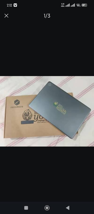 PM Laptop