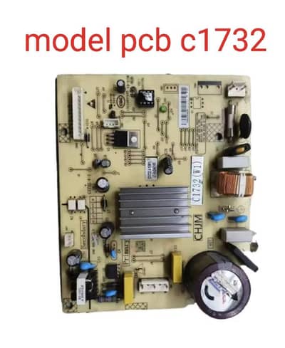 pcb c1732