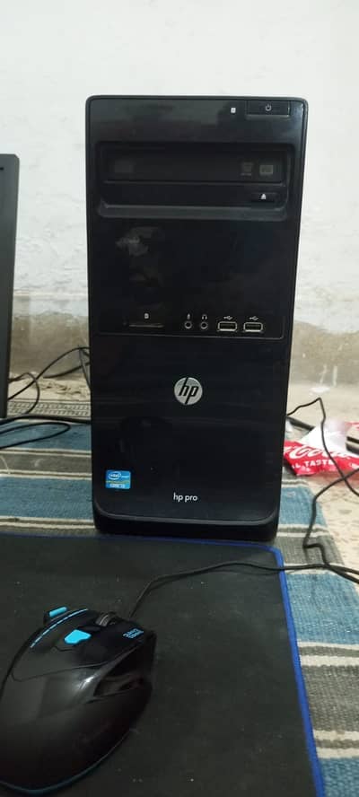 Core i7 Gaming & Office PC | RX 550 4GB | 128GB NVMe SSD + 8GB RAM (Su