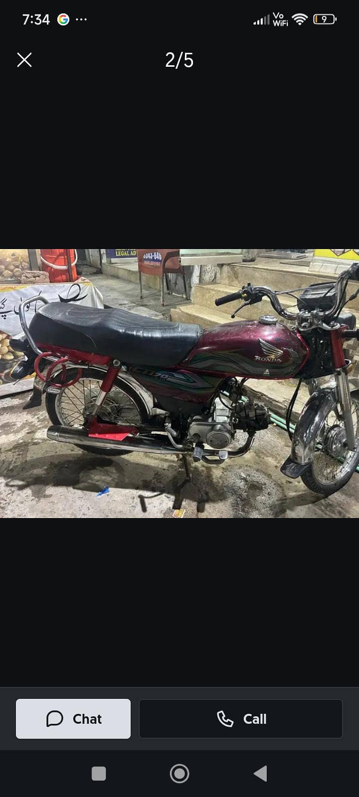 70 2023 1