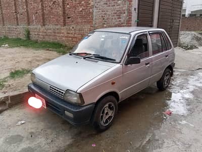 Rent A Car (Mehran)