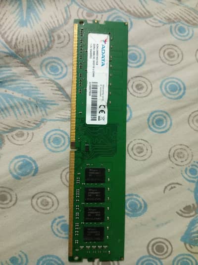 16 GB RAM DDR4 2600Hz