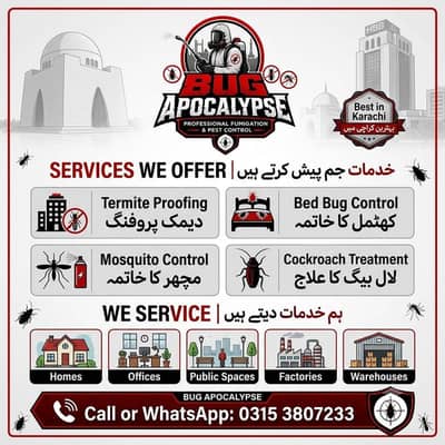 Professional Pest Control Services - Termite, Cockroach,Mosquito,etc