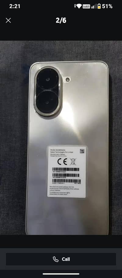 only exchange