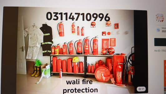 fire safety tools. dcp co2 afff water extinguisher fire boll fire penal