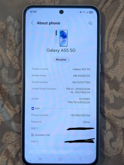 Samsung Mobile A55 5G