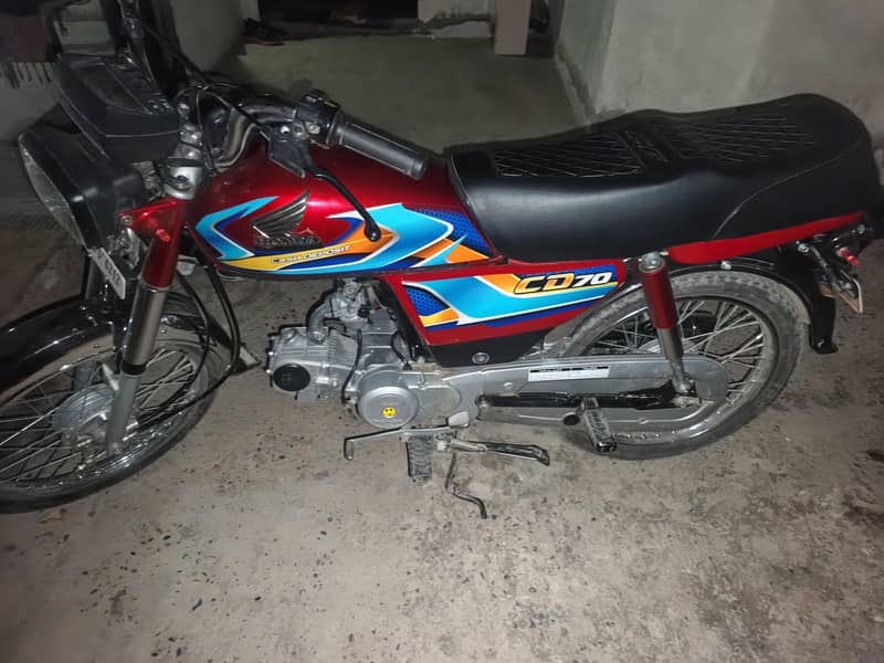 cd 70cc 1