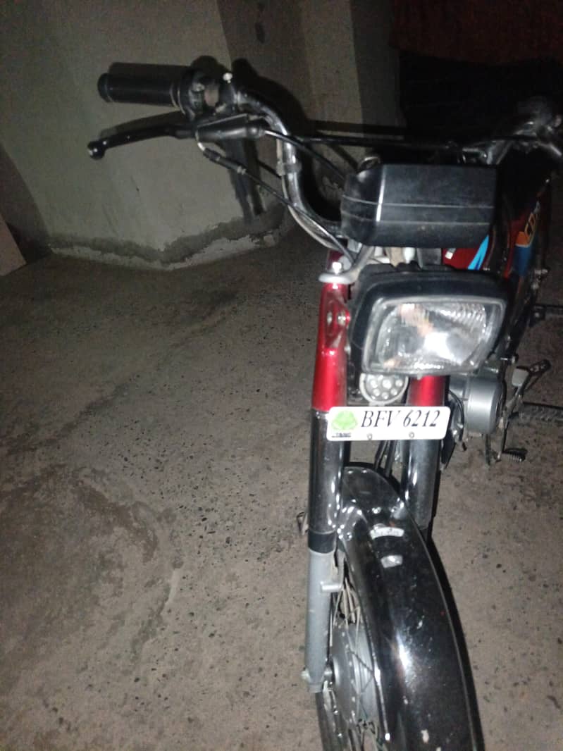 cd 70cc 2