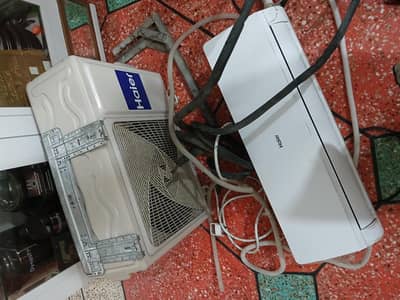 for sale