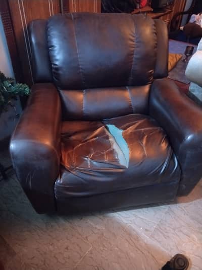 Paramount+ Fabric Cinema Chair