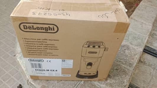 Delonghi EC685 M coffee machine