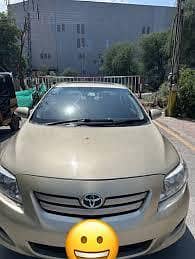 Altis SR