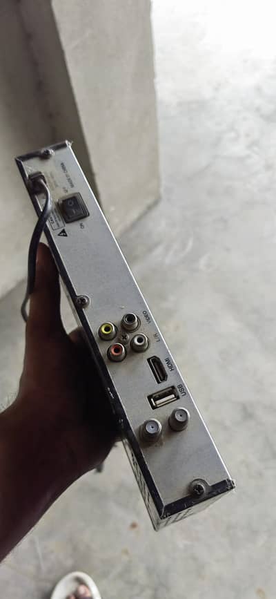dish receiver