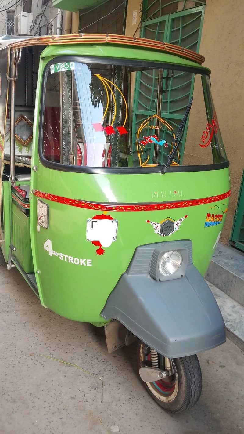Rikshaw 1