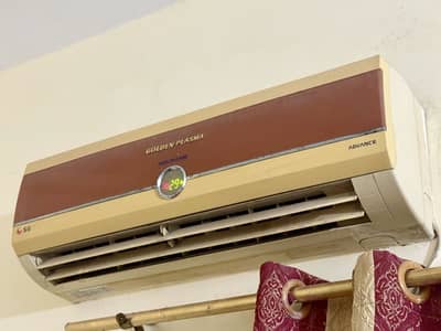 SG Company Split AC 1 or 0.75 Ton Running Condition & Reliable