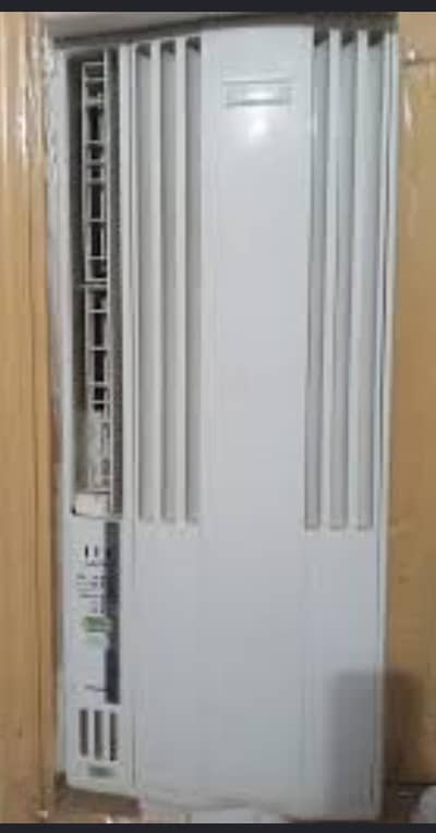 investor one ton ac