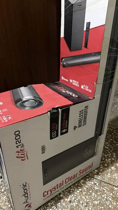 Elite bar 1200
