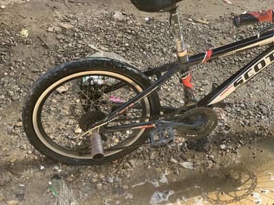 Smooth cycle urgent sell