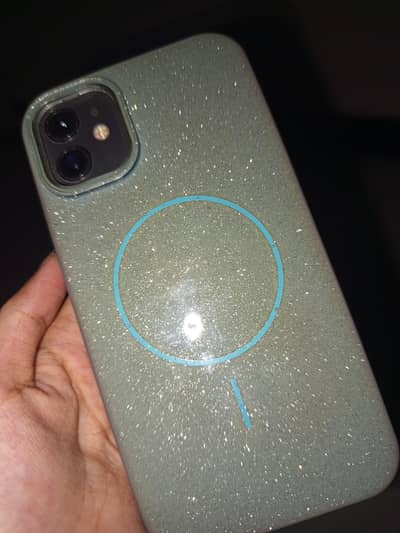 iPhone 11 cover
