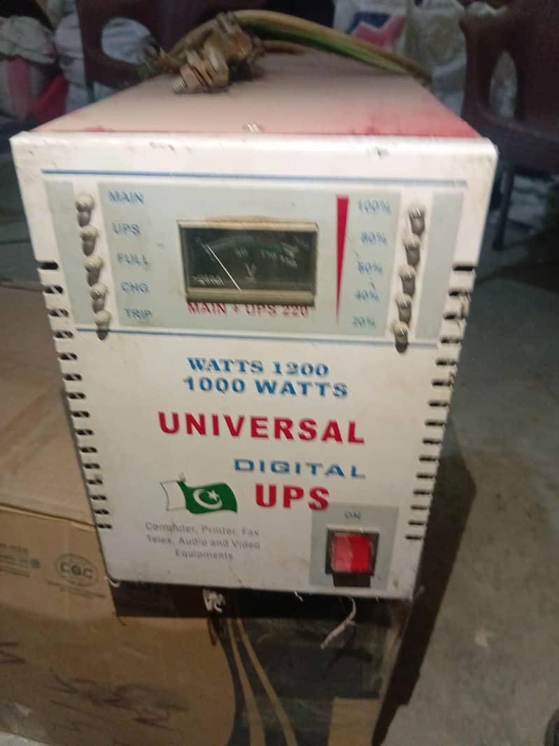 UPS without battery 0