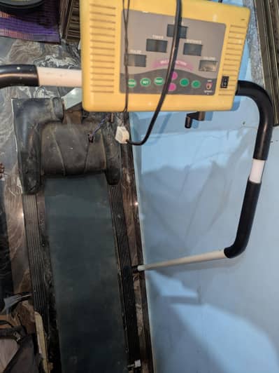 trademill motorized