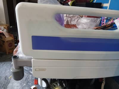 patient bed fully electric Huntleigh UK