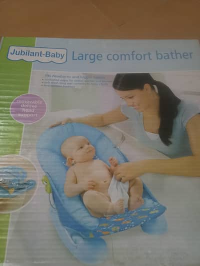 new baby bather large size - unused in box - Karachi