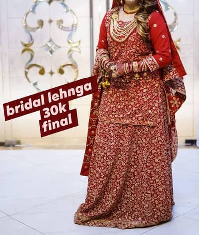 bridal dress