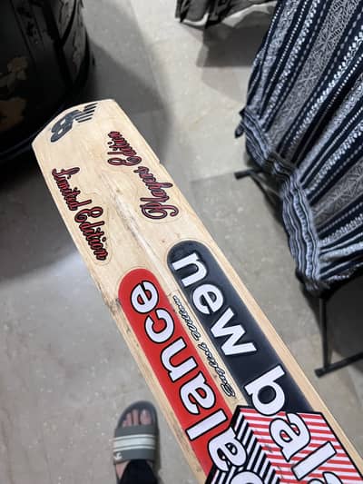 Nb limited edition bat