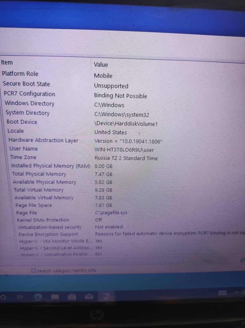 HP probook 1