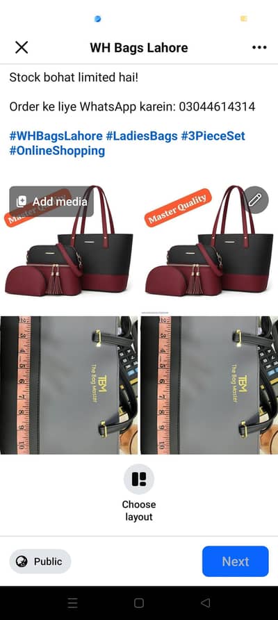 3-Piece Ladies Bag Set - Master Quality - Free Delivery 2500