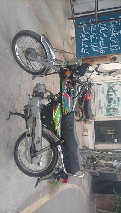 honda cd 70 total genuine. bio on Spot.