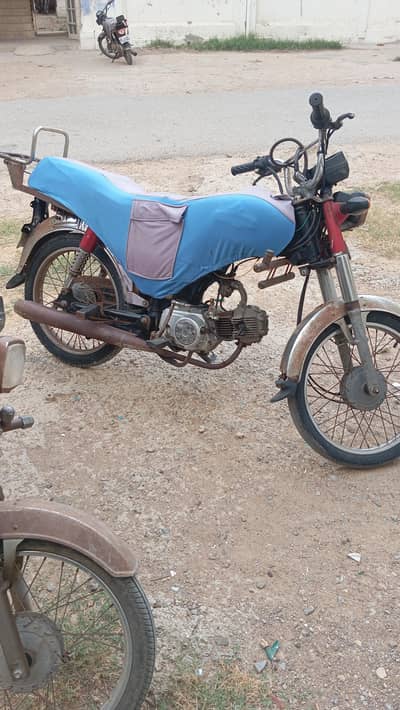 bike for sale