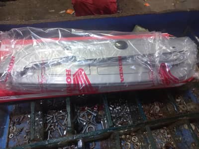 cd 70. atlas honda geniune