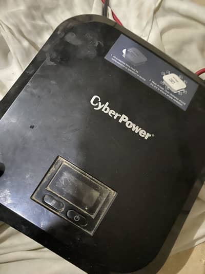 UPS FOR SALE