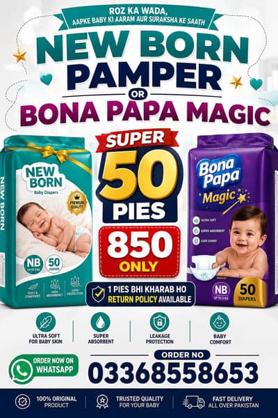 Bona papa