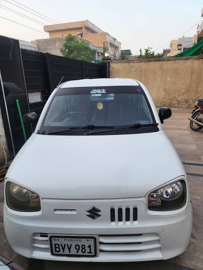 Suzuki alto vxr 2022 model