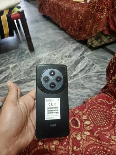 Other Mobiles Other Model