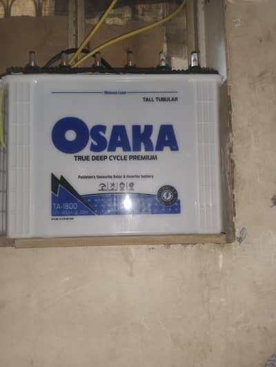 Osaka battery tubular 1800 working condition men hy