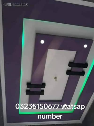Kam 1 number