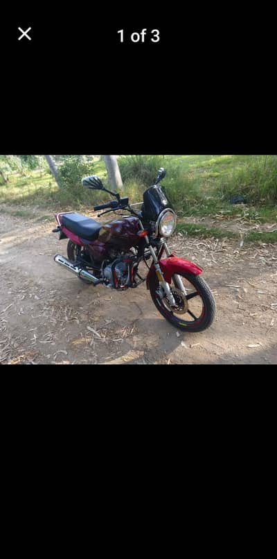 yamaha ybz dx